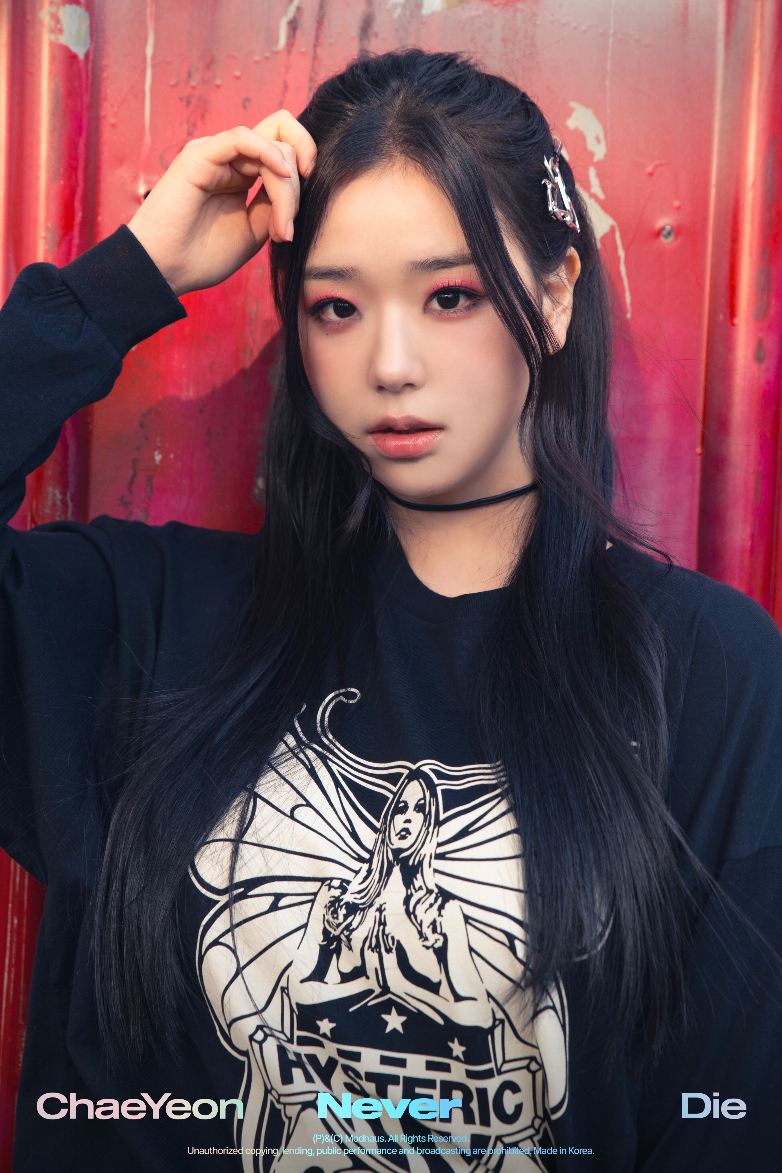 Kim ChaeYeon